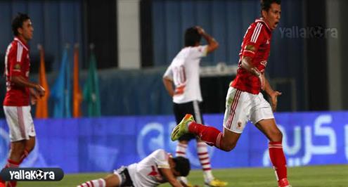 تولوز الفرنسي يعرض مليون و200 ألف يورو لضم عمرو جمال